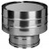 Дефлектор на трубу с изол (НЕРЖ-321/0,5-НЕРЖ-439/0,5) d-130/210 (Дымок-Lux) в Ижевске