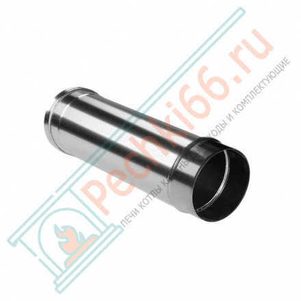 Труба прямая L=500 без изол (НЕРЖ-321/0,5) d-250 (Дымок-Lux)