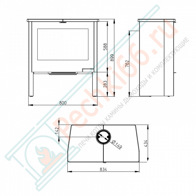 Печь-камин Riano керамика (Romotop)