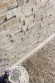 Плитка из камня Сланец бежевый 350 x 180 x 10-20 мм (0.378 м2 / 6 шт) в Ижевске