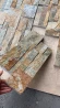 Плитка из камня Кварцит мультиколор 350 x 180 x 10-20 мм (0.378 м2 / 6 шт) в Ижевске