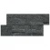 Плитка из камня Кварцит чёрный 350 x 180 x 10-20 мм (0.378 м2 / 6 шт) в Ижевске