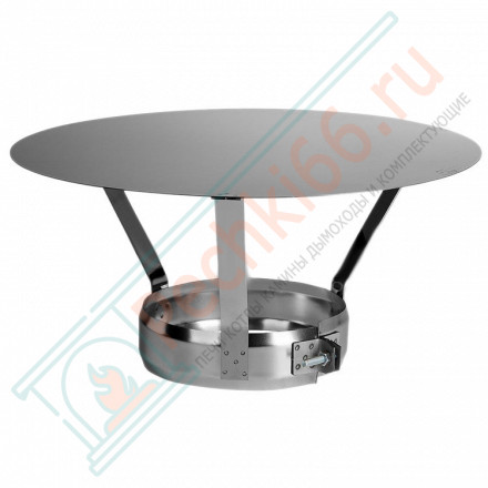 Зонт без изол (НЕРЖ-321/0,5) d-250 (Дымок-Lux)