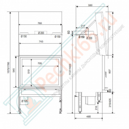Каминная топка Univers 231 B Pack PN (Supra) 13 кВт