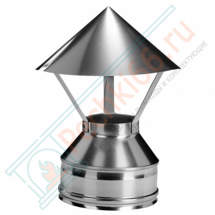 Зонт на трубу с изол (НЕРЖ-321/0,5-НЕРЖ-439/0,5) d-150/230 (Дымок-Lux)