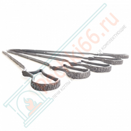 Шампуры для тандыра, длиной 450 мм (ТехноКерамика)