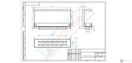 Биокамин Standart 900 торцевой (ZEFIRE)