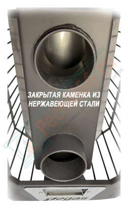 Банная печь Пегас-16 сетка, закрытая каменка (Pegas)