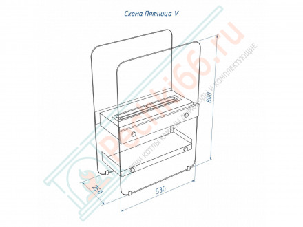 Напольный биокамин Пятница V (LuxFire)