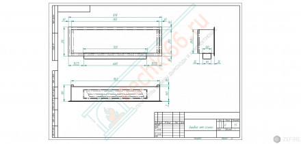 Биокамин FLAGMAN 1000 шлифованный (ZeFire)