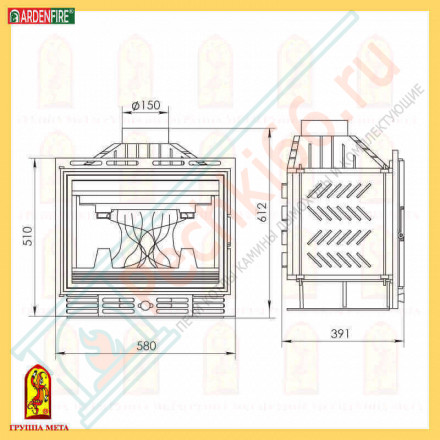 Чугунная топка Аврора 600 (Мета) 10 кВт