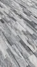 Плитка Кварцит бело-серый 600 x 150 x 15-20 мм (0.63 м2 / 7 шт)