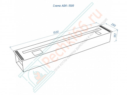 Биокамин автоматический 1500 RC (Good Fire)