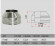 Конус на трубу с изол (НЕРЖ-321/0,5-НЕРЖ-439/0,5) d-115/200 (Дымок-Lux) в Ижевске