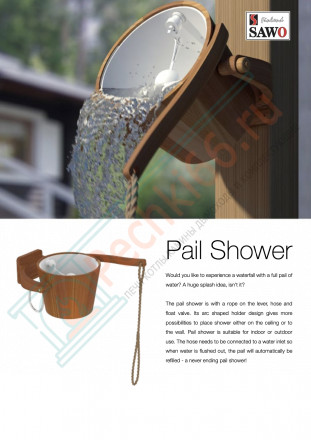 Обливное устройство 393-D, 18 л. кедр (SAWO)