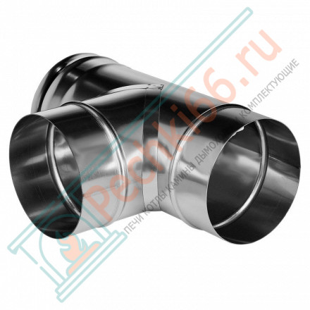 Тройник 90° без изол (НЕРЖ-321/0,5) d-150 (Дымок-Lux)