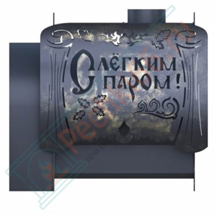 Банная печь Святогор Декор (Царь-Печи)