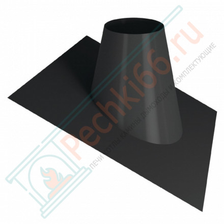 Кровельный элемент 0°/20° на трубу с изол V50R (ОЦИНК-RAL/0,5) d-300/400 (Вулкан)