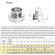 Конус Термо КТ-Р (304-0.5/304) d-250/350 (ТиС Стандарт)