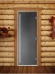 Дверь для бани и сауны Престиж графит матовый, 1900х700 по коробке (DoorWood) в Ижевске