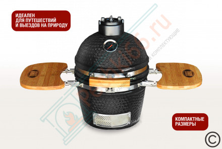 Керамический гриль SG, 31 см / 12 дюймов (черный) (Start Grill)