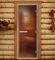 Дверь для бани и сауны Престиж лайт бронза, 1900х700 по коробке (DoorWood) в Ижевске