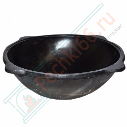 Узбекский чугунный казан круглое дно 100 л. без крышки (Наманган DAVR METALL)