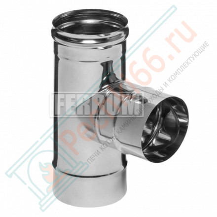 Тройник 90° (НЕРЖ-430/0,8) d-180 (Ferrum HF)