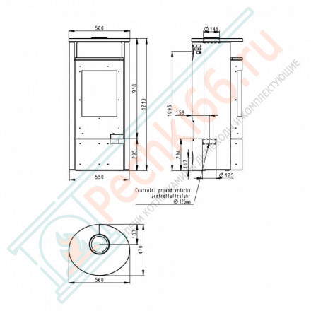 Печь-камин Lugo песчаник (Romotop)