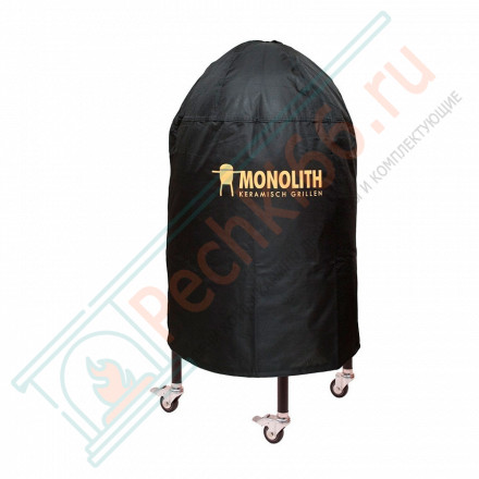 Чехол для гриля Classic (MONOLITH)