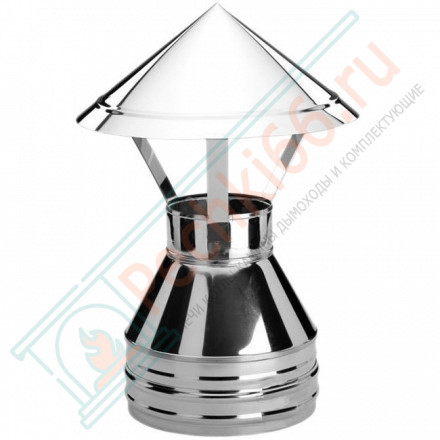 Зонт V50R с изол (AISI-321/0,8-AISI-304/0,5) d-250/350 (Вулкан-Cerablanket)